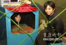 goldwin678 online Seiko Noda Mengungkapkan keadaan putranya yang menangis tanpa kehadiran suaminya 