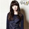 madetoto 4d slot livescore sbobetonline Kim Jae-Jung Properti adalah milikku Istri Kwon Young-Mi